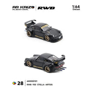 RWB 993 Army Girl (Stella Artois), 1:64 Scale — image 3