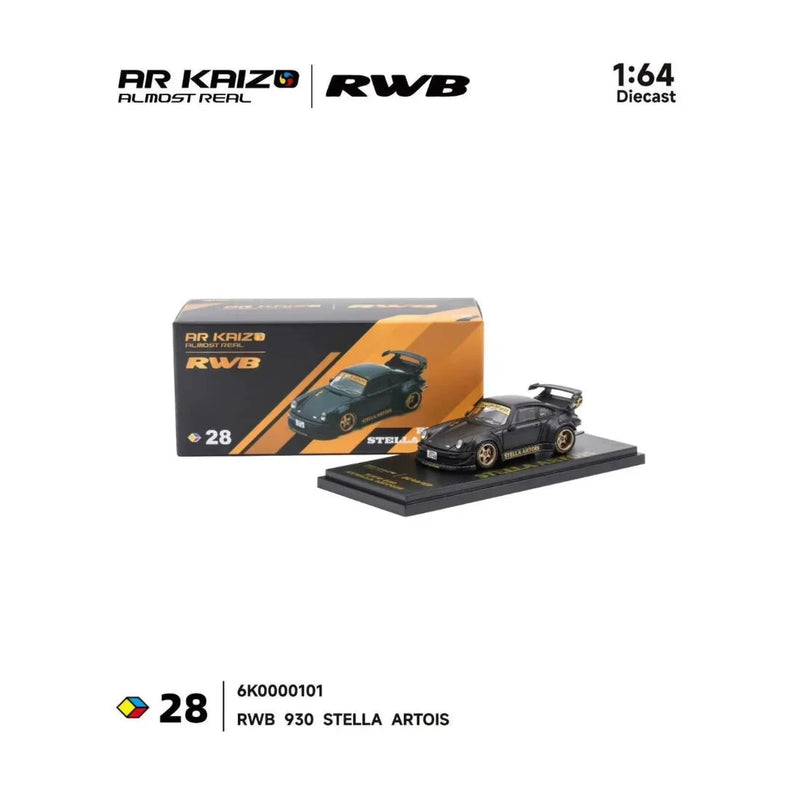 RWB 993 Army Girl (Stella Artois), 1:64 Scale — image 1
