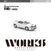 *PRE-ORDER* Toyota Celica GT Four ST-185 WRC, 1:64 Scale (White) — image 6