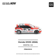 *PRE-ORDER* Honda Civic (EG6) Idemitsu Motion Infinite, 1:64 Scale — image 5
