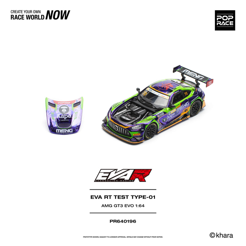 *PRE-ORDER* EVA RT Test Type - 01 Mercedes Benz AMG GT3 EVO Macau GP 2023, 1:64 Scale — image 1