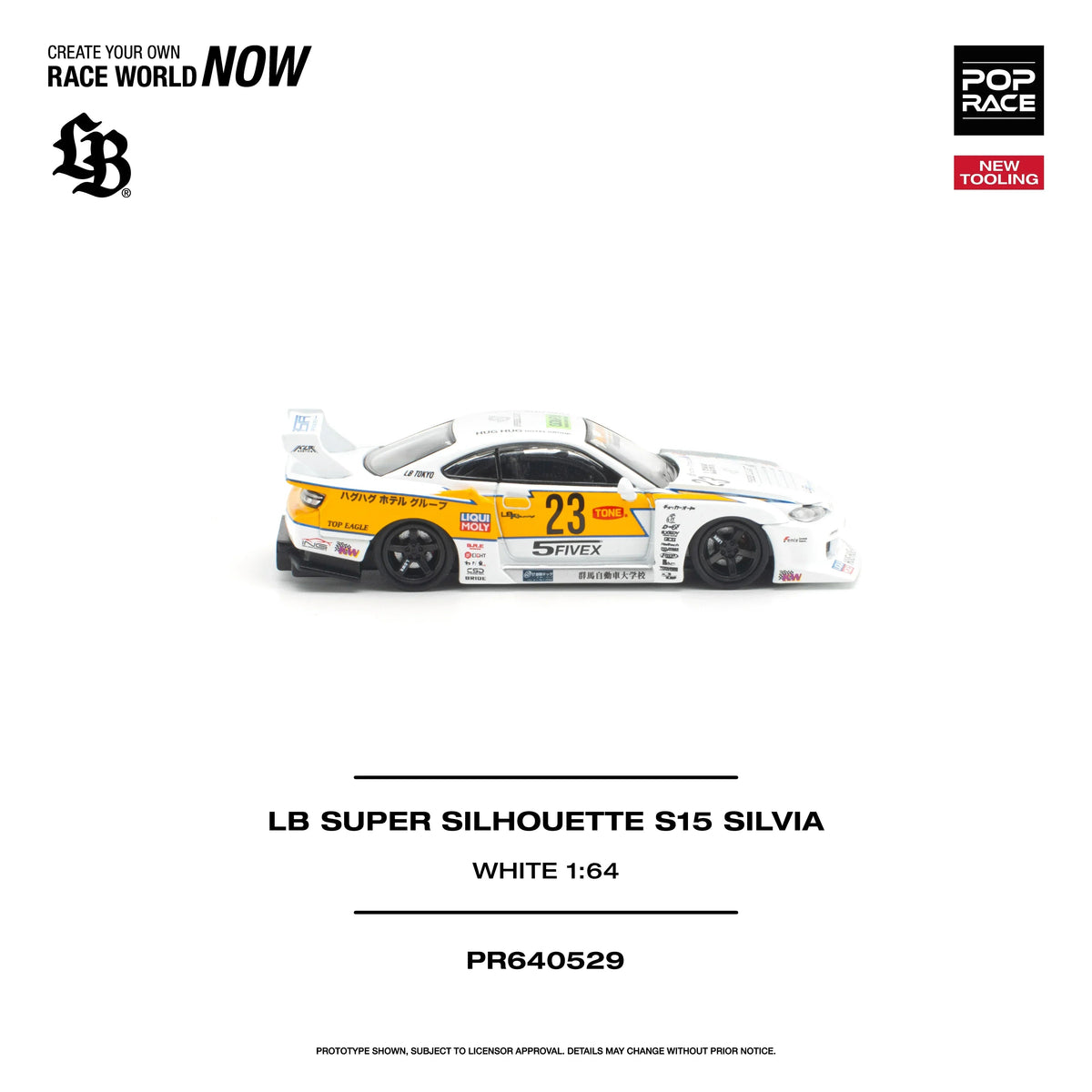 *PRE-ORDER* Lb Super Silhouette S15 Silvia (Opening Engine Hood), 1:64 Scale (White) — image 4