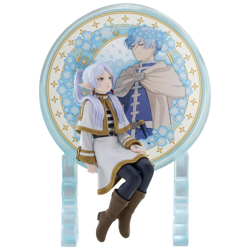 Frieren: Beyond Journey'S End Glasscape - Frieren Ii Figure by Banpresto