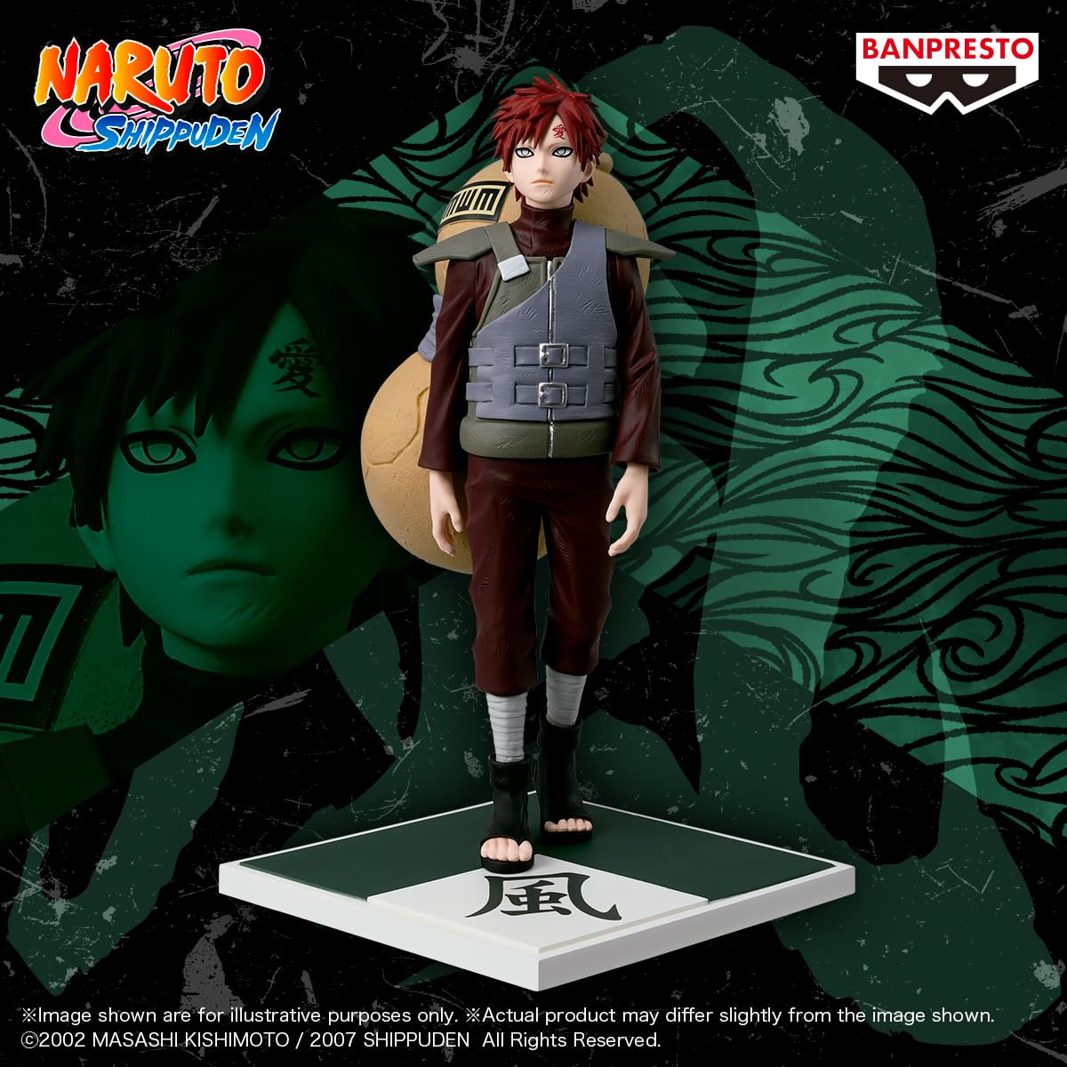 Naruto Shippuden Kazekage Gaara Figure Figure by Banpresto
