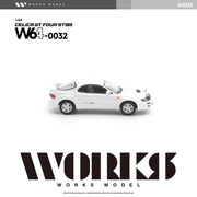 *PRE-ORDER* Toyota Celica GT Four ST-185 WRC, 1:64 Scale (White) — image 5
