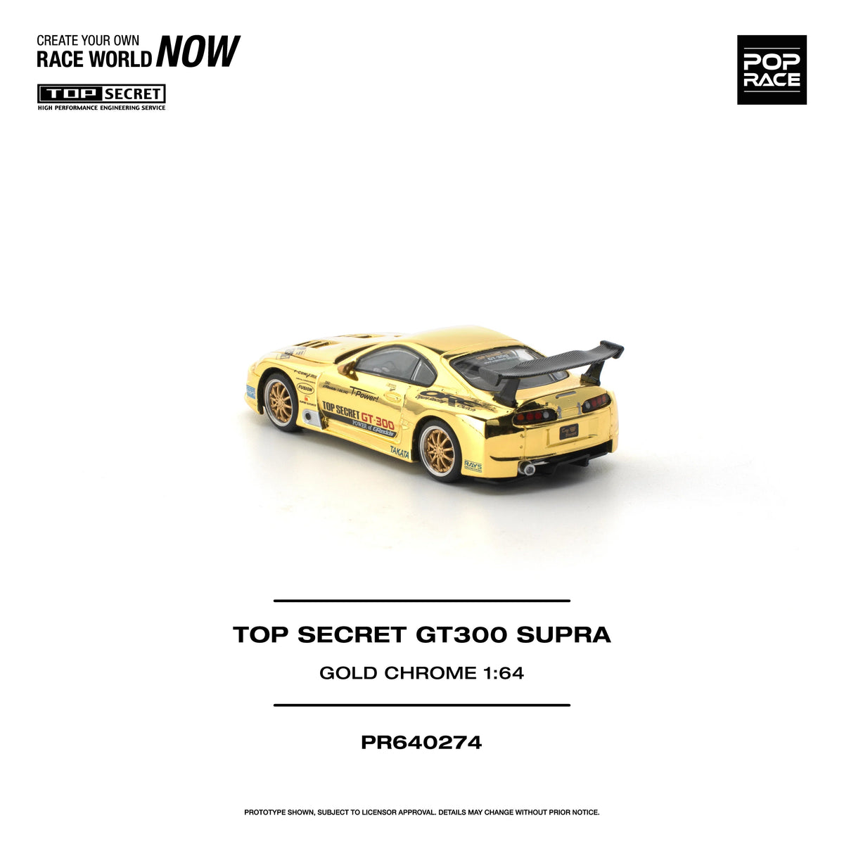 *PRE-ORDER* Top Secret GT300 Supra Gold Chrome, 1:64 Scale — image 5