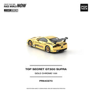 *PRE-ORDER* Top Secret GT300 Supra Gold Chrome, 1:64 Scale — image 5