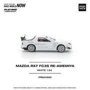 Mazda RX7 FC3S Re-Amemiya, 1:64 Scale (White) — image 5