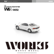 *PRE-ORDER* Toyota Celica GT Four ST-185 WRC, 1:64 Scale (White) — image 4