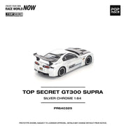 Top Secret GT300 Supra Silver Chrome, 1:64 Scale (Silver) — image 4