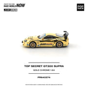 *PRE-ORDER* Top Secret GT300 Supra Gold Chrome, 1:64 Scale — image 4
