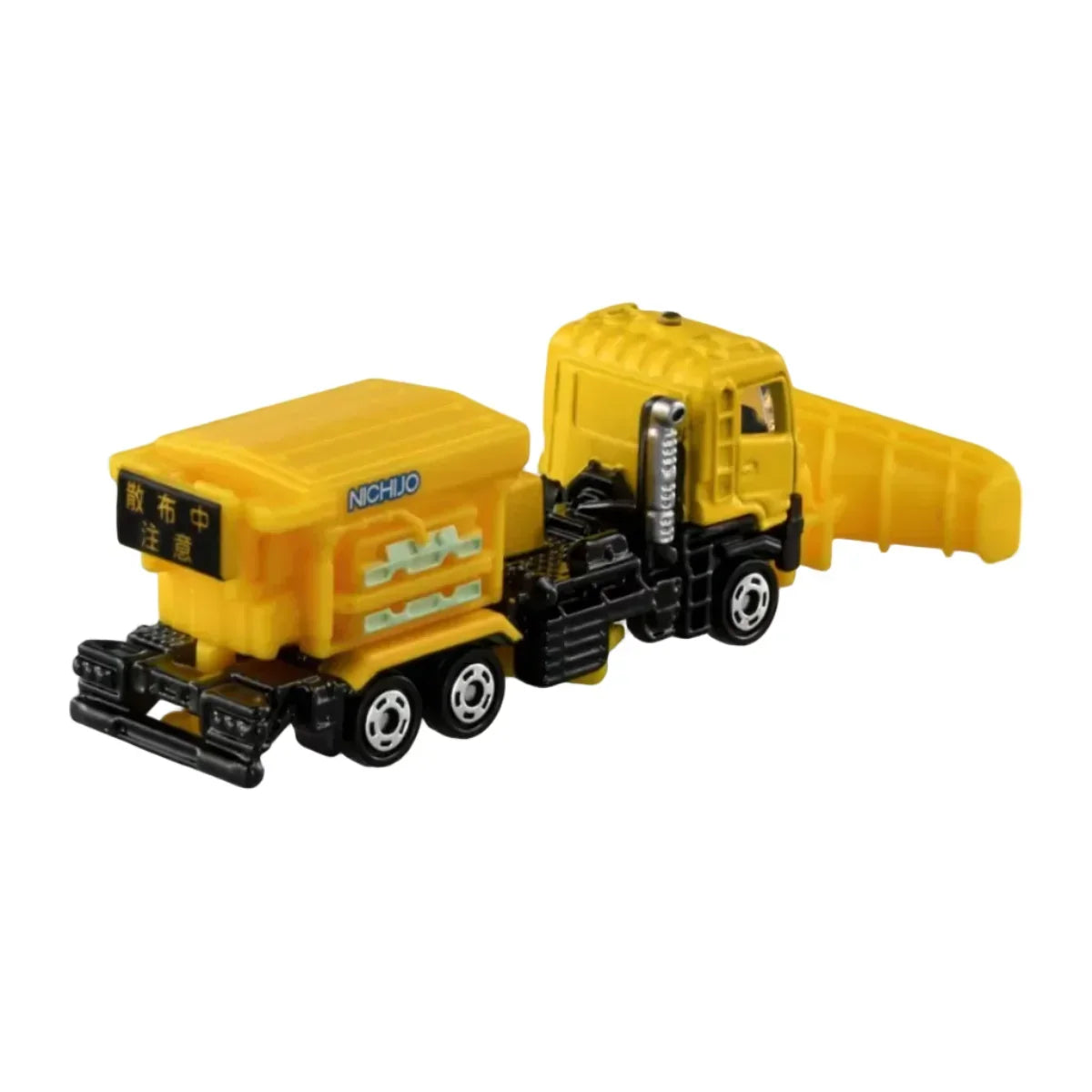 Tomica No.39 Deicing NWS60BC5 Meterial Spreader, 1:120 Scale (Yellow) — image 2