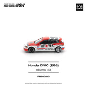 *PRE-ORDER* Honda Civic (EG6) Idemitsu Motion Infinite, 1:64 Scale — image 2