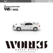 *PRE-ORDER* Toyota Celica GT Four ST-185 WRC, 1:64 Scale (White) — image 3