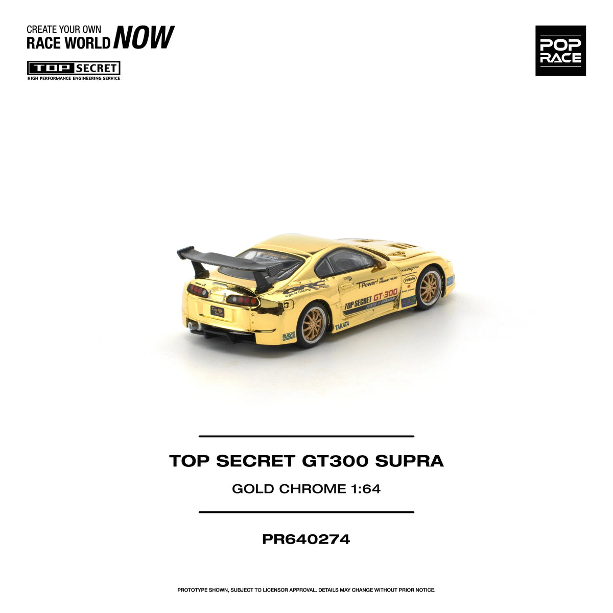 *PRE-ORDER* Top Secret GT300 Supra Gold Chrome, 1:64 Scale — image 6
