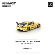 *PRE-ORDER* Top Secret GT300 Supra Gold Chrome, 1:64 Scale — image 6
