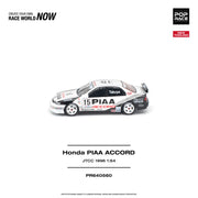 *PRE-ORDER* Honda Accord JTCC 1996 PIAA, 1:64 Scale — image 3