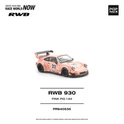 *PRE-ORDER* RWB 930 "PINK PIG", 1:64 Scale — image 6