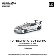 Top Secret GT300 Supra Silver Chrome, 1:64 Scale (Silver) — image 1