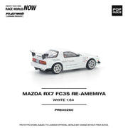Mazda RX7 FC3S Re-Amemiya, 1:64 Scale (White) — image 4