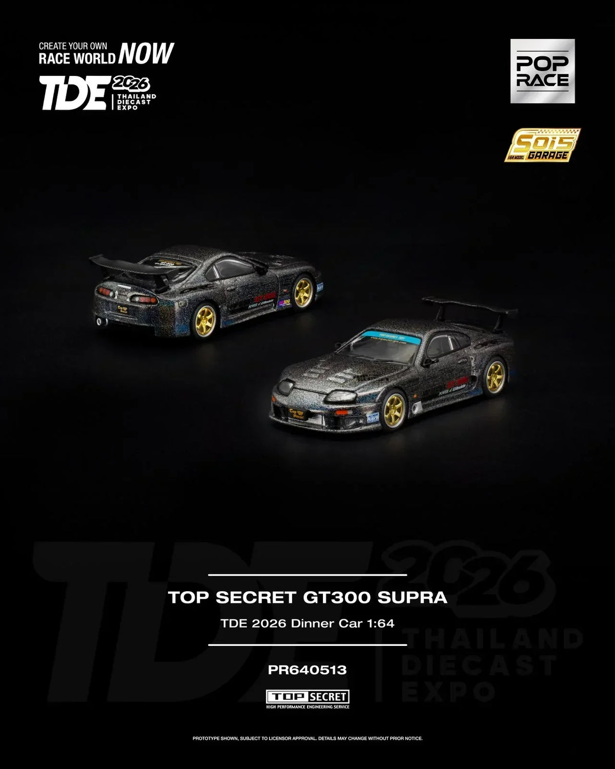 *TDE 2026* RWB 993 Dinner Edition & Top Secret GT300 Supra Special Events (Dinner Set), 1:64 Scale — image 3