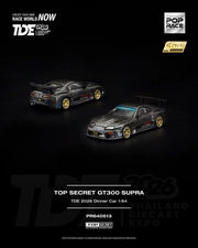 *TDE 2026* RWB 993 Dinner Edition & Top Secret GT300 Supra Special Events (Dinner Set), 1:64 Scale — image 3