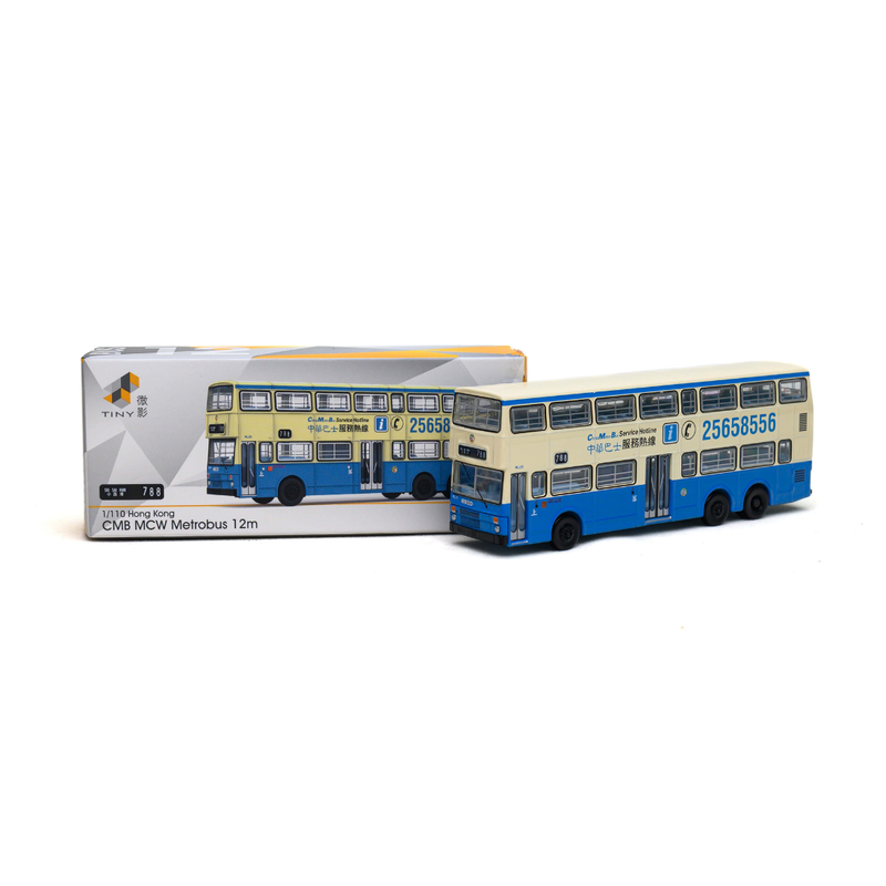 Kowloon Motor Bus MCW Metrobus 12m Yasaki (116), 1:64 Scale — image 1