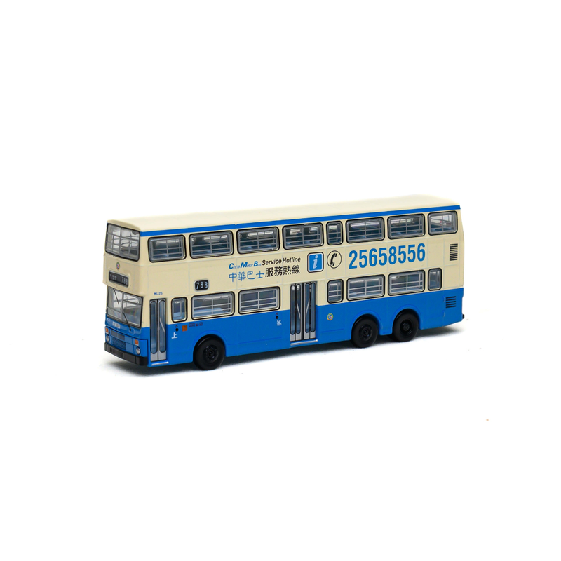 Kowloon Motor Bus MCW Metrobus 12m Yasaki (116), 1:64 Scale — image 2