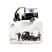 SF Express Tricycle (Covered) Set (Vehicle + Figure), 1:43 Scale — image 1