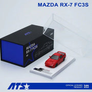 Mazda RX-7 FC3S, 1:64 Scale (Red) — image 8