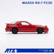 Mazda RX-7 FC3S, 1:64 Scale (Red) — image 6