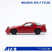Mazda RX-7 FC3S, 1:64 Scale (Red) — image 3