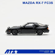 Mazda RX-7 FC3S, 1:64 Scale (Black) — image 3
