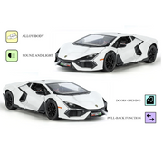 Lamborghini Daniel Street - Light, Sound with Openable Doors, 1:24 Scale (White) — image 5