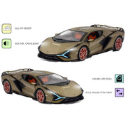Lamborghini Lightning - Light, Sound with Openable Doors, 1:24 Scale (Brown) — image 3