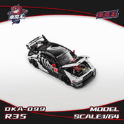 Nissan GT-R R35 LBWK Widebody, Skeleton Dinosaur Livery (DKA-099) Chance of Chase, 1:64 Scale — image 7