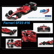 Ferrari SF23 Formula 1 Monaco Grand Prix 2023 #16 (C. Leclerc), 1:64 Scale — image 1