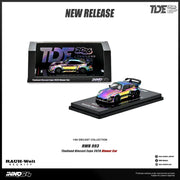*TDE 2026* RWB 993 Dinner Edition & Top Secret GT300 Supra Special Events (Dinner Set), 1:64 Scale — image 1