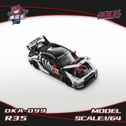 Nissan GT-R R35 LBWK Widebody, Skeleton Dinosaur Livery (DKA-099) Chance of Chase, 1:64 Scale — image 2