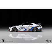 Nissan GT-R Nismo (Tokyo Auto Salon 2026), 1:64 Scale — image 2