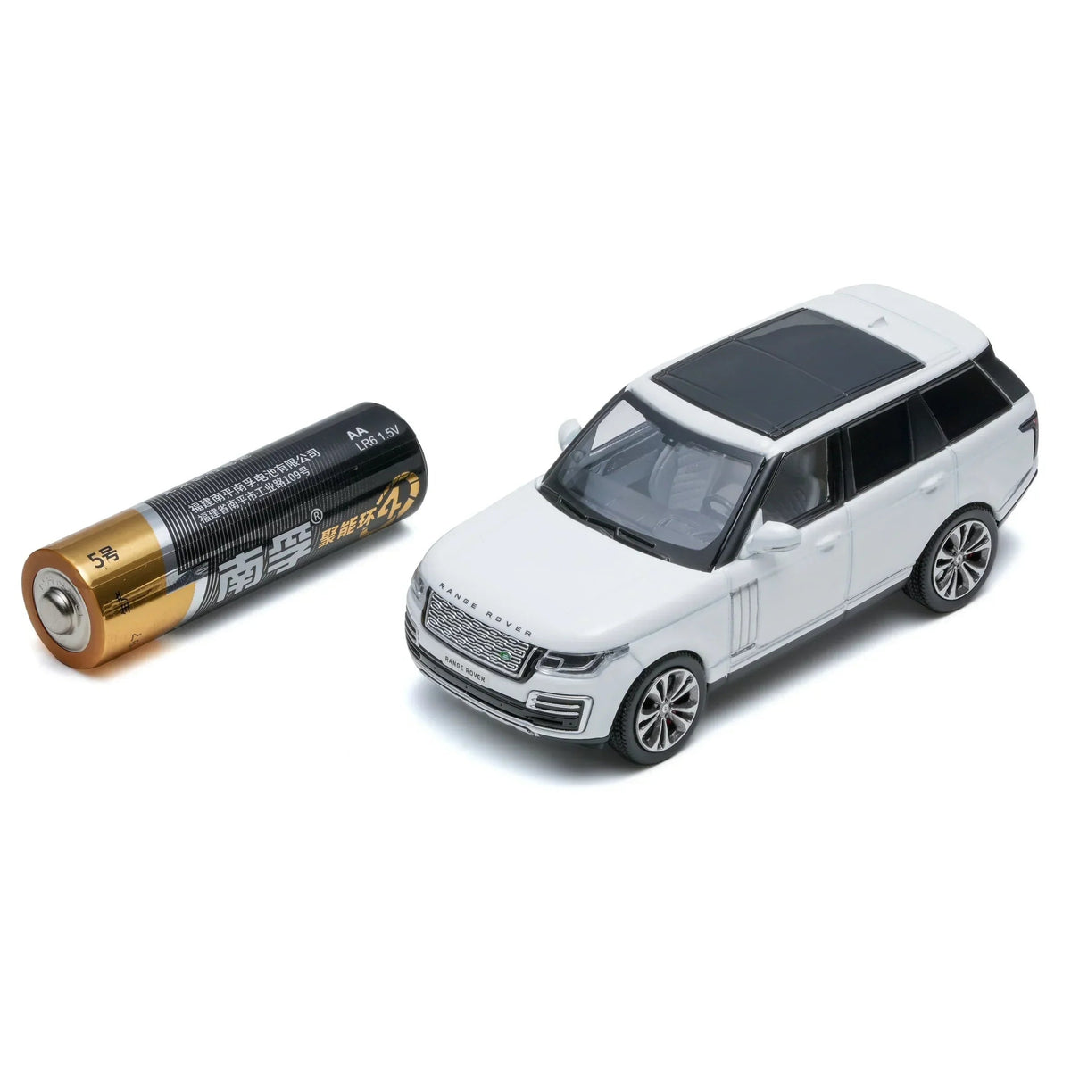 Range Rover 2020, 1:64 Scale (White) — image 3