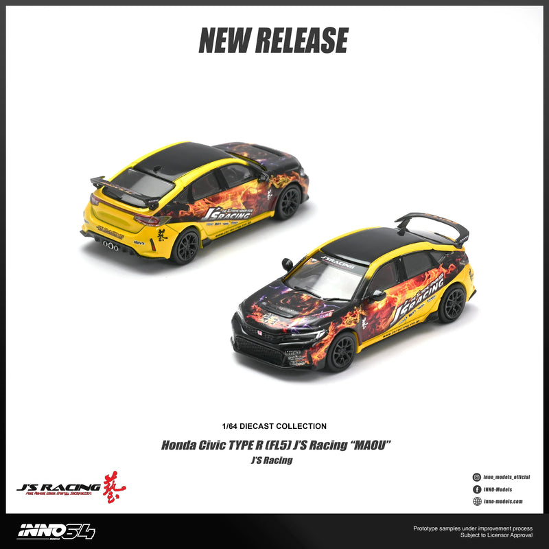 *PRE-ORDER* Honda Civic Type R (FL5) J'S Racing "MAOU", 1:64 Scale — image 2