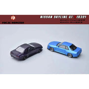 Nissan R32 Active Garage (Limited to 164 of 999), 1:64 Scale (Purple) — image 2