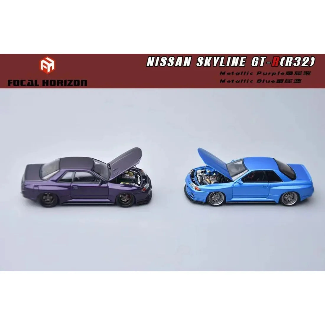 Nissan R32 Active Garage (Limited to 164 of 999), 1:64 Scale (Blue) — image 4