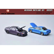 Nissan R32 Active Garage (Limited to 164 of 999), 1:64 Scale (Blue) — image 5