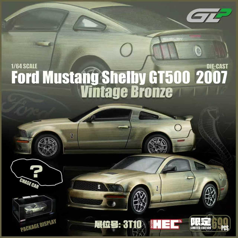 *HEC 2026* Ford Mustang Shelby GT500 Limited to 699 2007, 1:64 Scale (Vinatge Bronze) — image 1