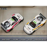 LBWK Ferrari F40 Flash Livery, 1:64 Scale — image 2
