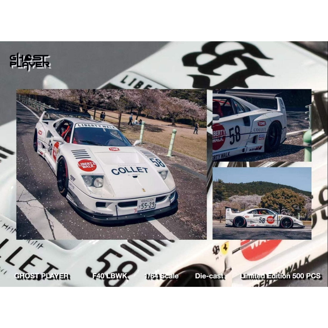 LBWK F40 (Limited to 499) #58, 1:64 Scale (White) — image 1