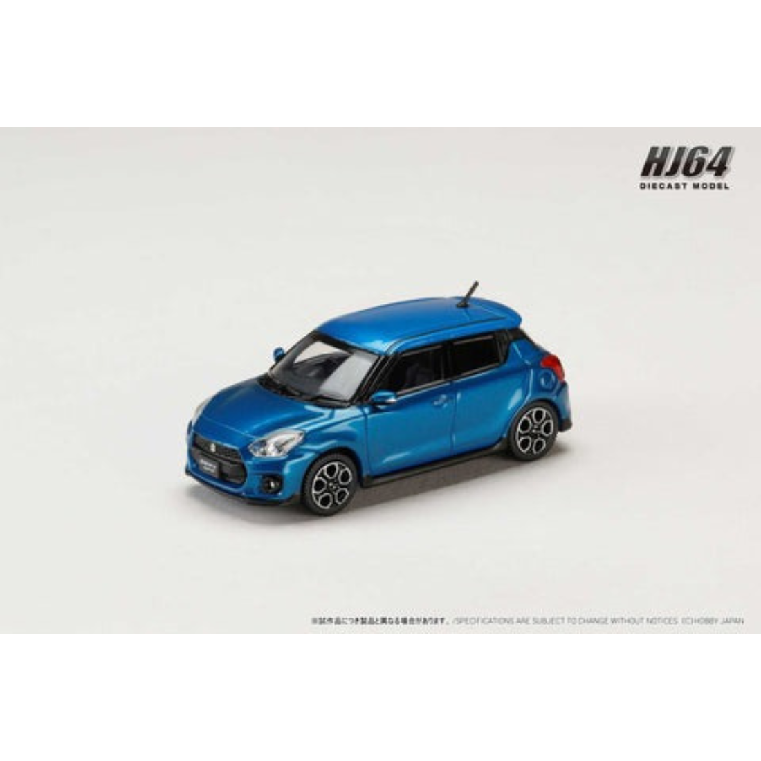 Suzuki Swift Sport (ZC32S), 1:64 Scale (Blue) — image 1