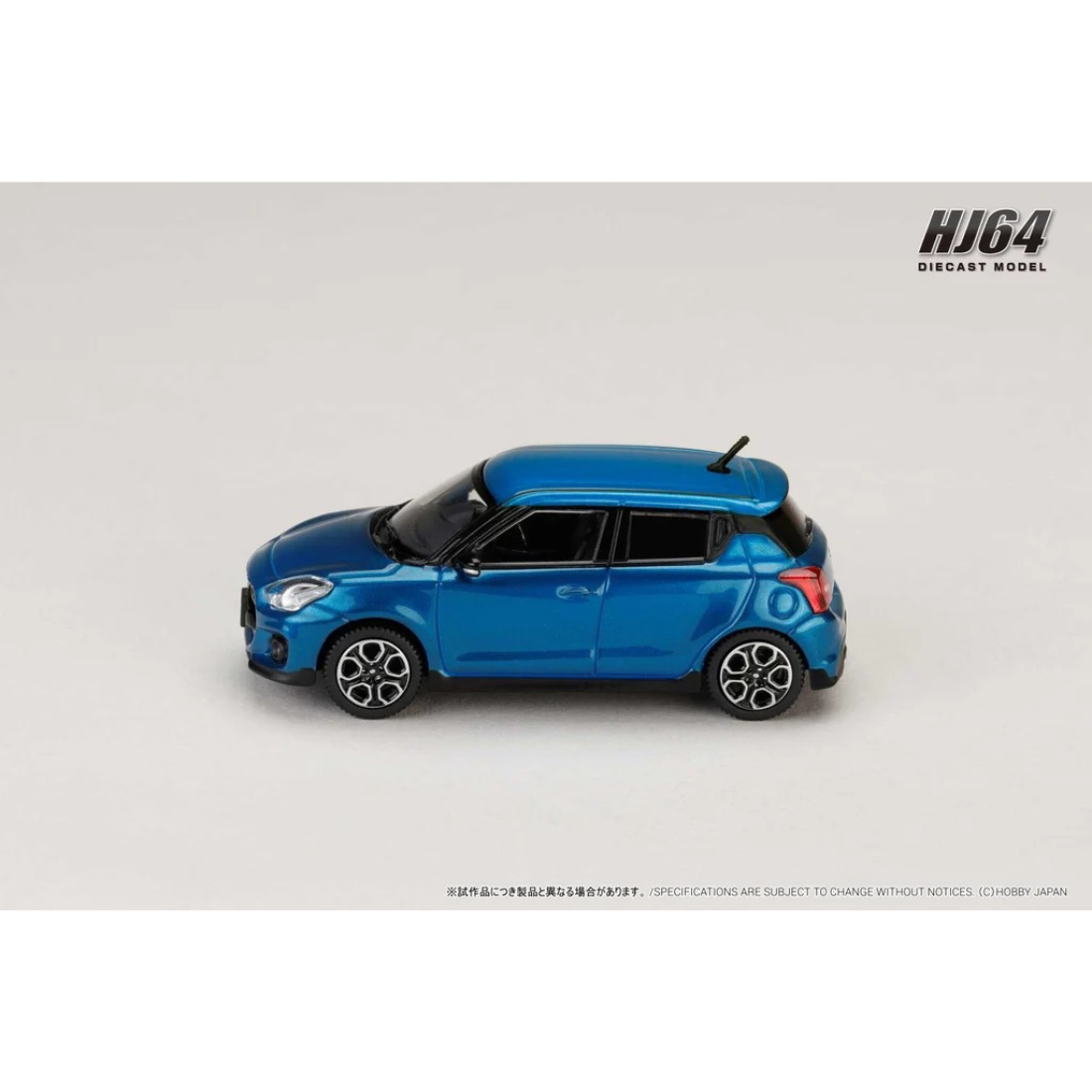 Suzuki Swift Sport (ZC32S), 1:64 Scale (Blue) — image 2